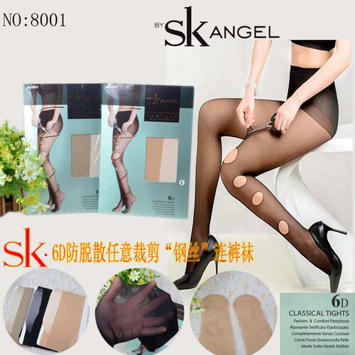 sk防勾丝性感连裤袜子6双包邮