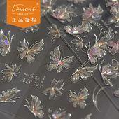 半透蝴蝶美甲贴纸网红超仙女纯欲立体浮雕果冻蝴蝶贴纸指甲贴花