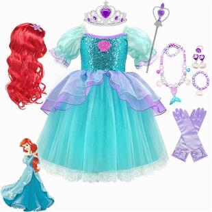 爱丽儿童美人鱼公主裙六一节cosplay衣服女童迪士尼蓬蓬演出礼服