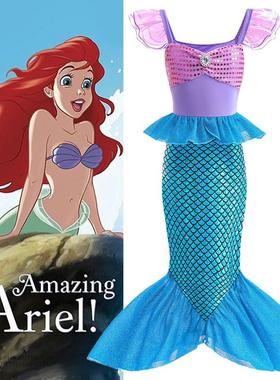 迪斯尼宝宝美人鱼公主裙女童连衣裙夏季儿童人鱼服装衣服尾巴裙子