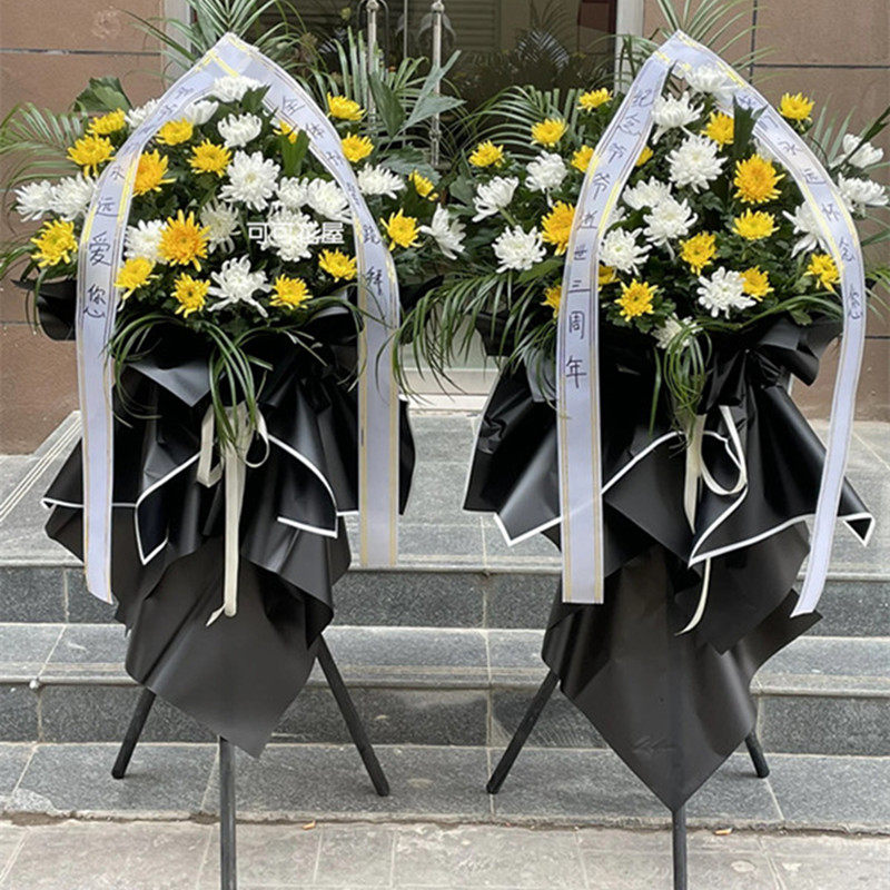 祭奠花篮黄白菊花束花圈同城鲜花店送花清明祭祀扫墓鲜花全国配送
