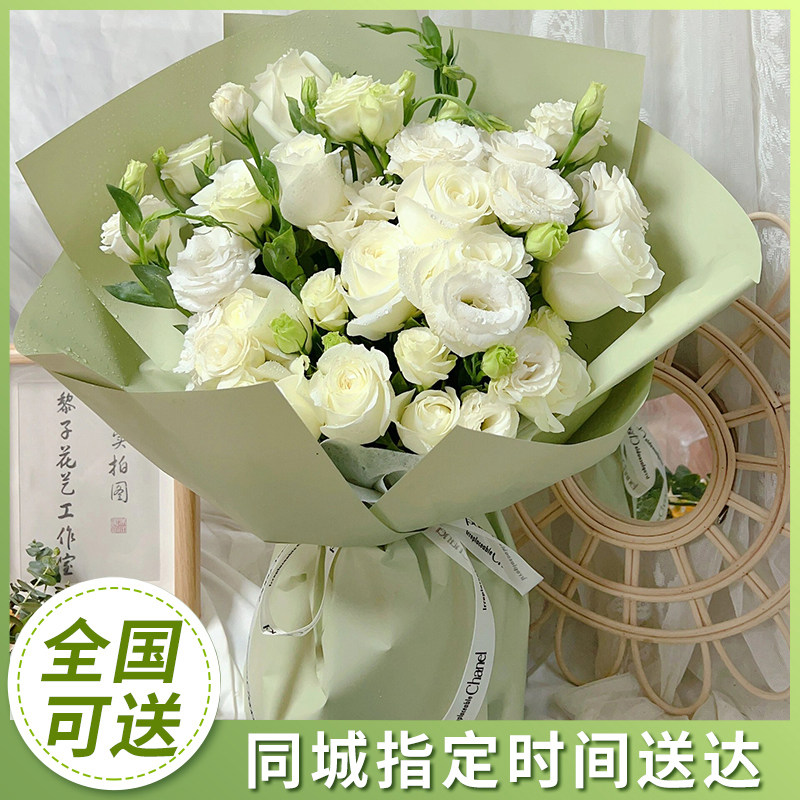全国白玫瑰花束鲜花速递同城桂林鲜花速递(同城)