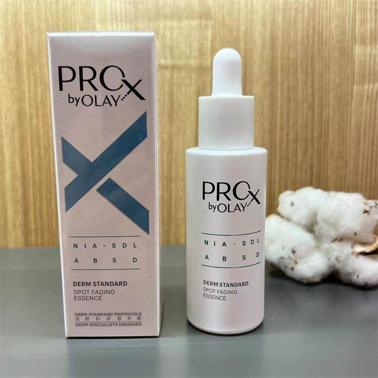 olay玉兰油第2代淡斑小白瓶烟酰胺美白淡痘印保湿40ml