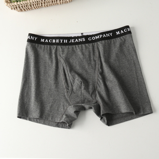 特大码 外贸男纯棉薄款 短裤 四角裤 内衣 中高腰平角内裤