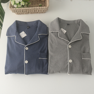 睡衣家居服套装 男士 长裤 摇粒绒长袖 保暖秋冬 德绒薄绒开衫