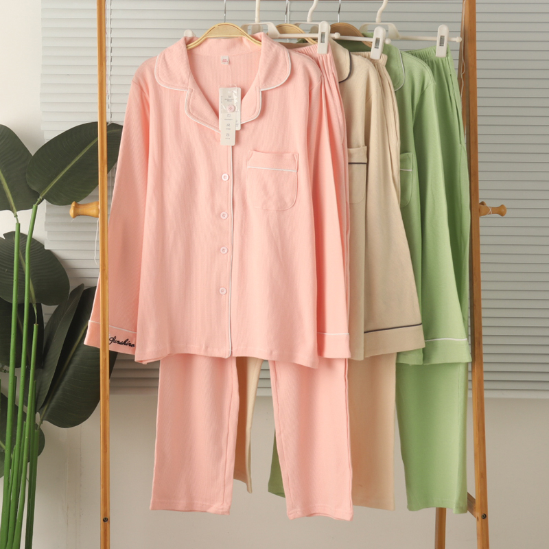 女士针织纯棉华夫格开身长袖长裤睡衣家居服套装春秋柔软全棉大码