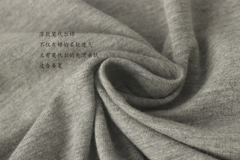 대외 무역 여성 모달 코튼 얇은 대형 라운드 넥 가디건 반팔 티셔츠 반팔 바닥 셔츠 잠옷 탑 여름