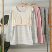 外贸女纯棉带胸垫BRA后背单层长袖 春秋 家居服睡衣上衣T恤打底衫