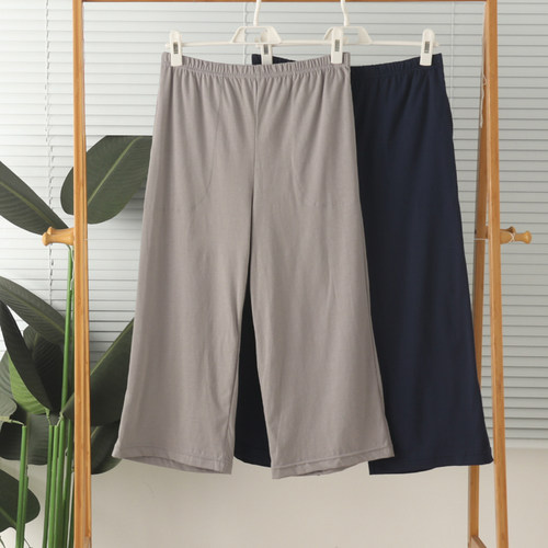 女纯棉高腰带口袋家居睡裤七分裤