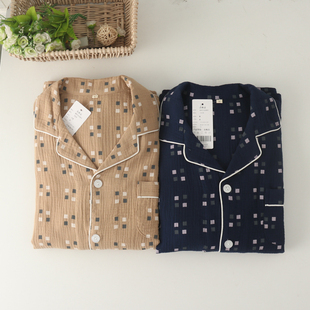 男士纯棉双层纱布绉棉开身长袖长裤睡衣家居服套装春秋全棉大码