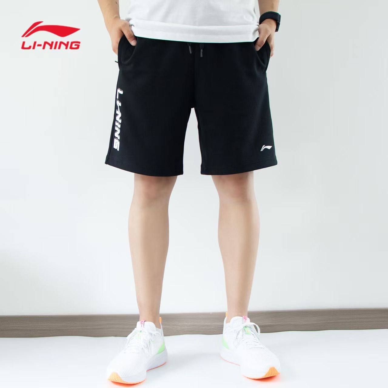 李宁短裤棉质五分裤男女夏季宽松潮流跑步篮球裤透气大码运动短裤