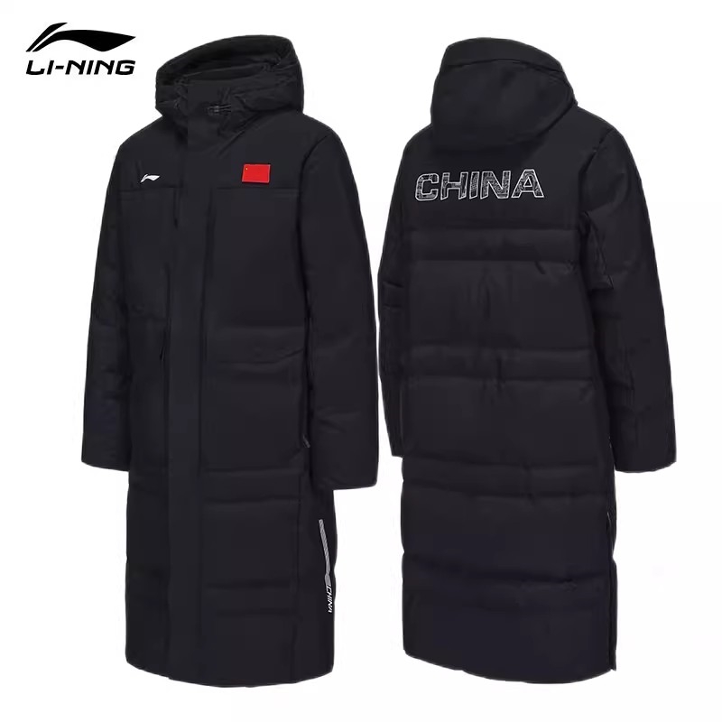 李宁长款加厚羽绒服国家队赞助版
