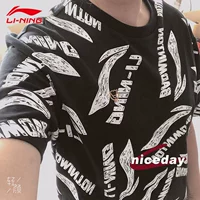 【Хлопковая модель】 черная