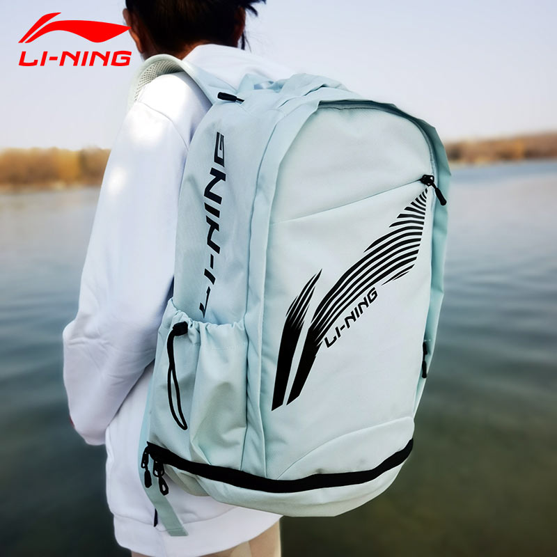 李宁学生书包大容量男女双肩背包