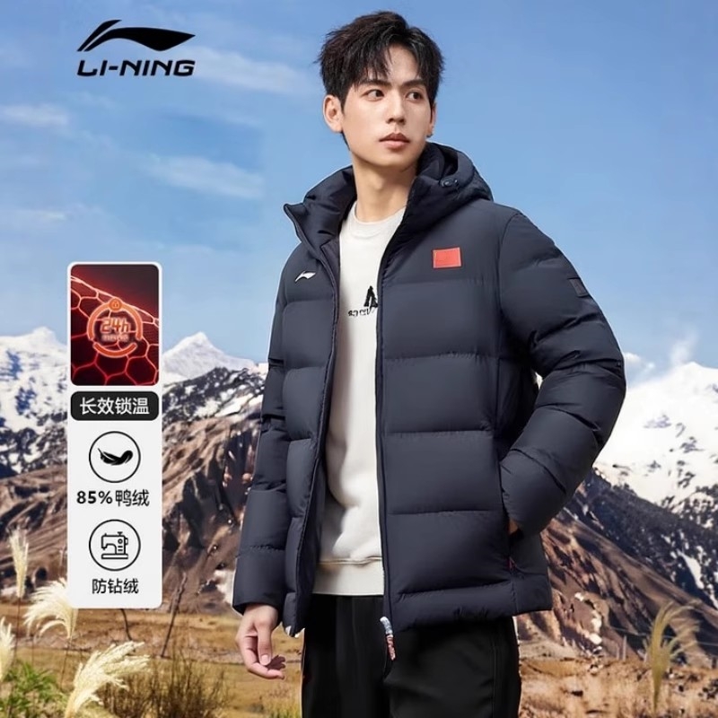 李宁国家队赞助版羽绒服2025新款