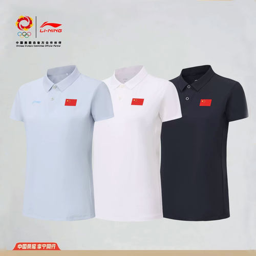 李宁国旗服POLO衫国家队荣耀系列
