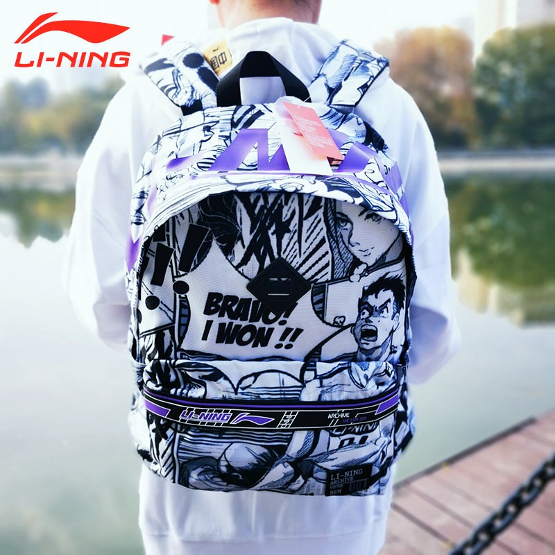 李宁学生书包初高中卡通涂鸦背包