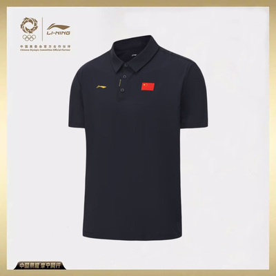 李宁金标国旗款POLO衫2026夏新款