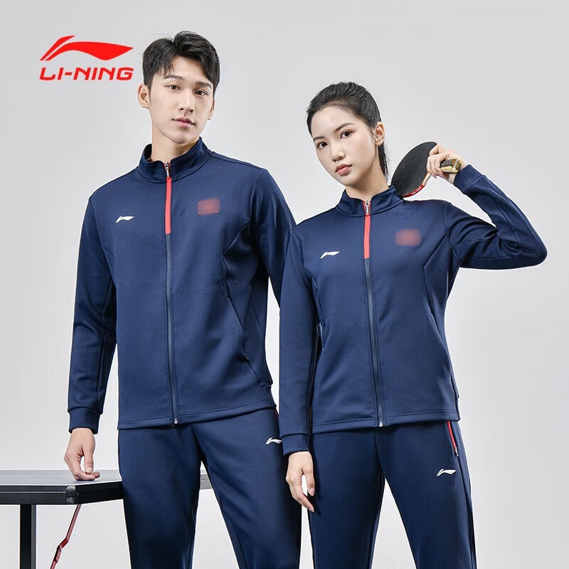 李宁赞助版运动服乒乓球套装外套