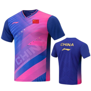 李宁乒乓球服世界杯大赛服孙颖莎同款专业比赛训练服短袖短裤球服