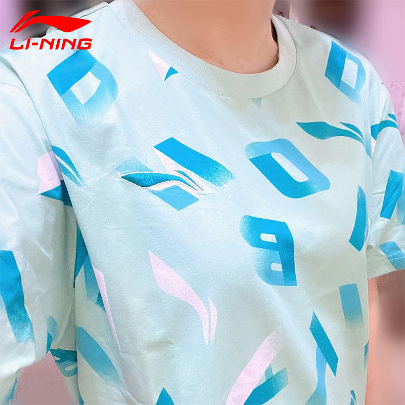 李宁短袖男2025夏季新款刺绣LOGO圆领透气宽松薄款休闲运动T上衣 - 封面