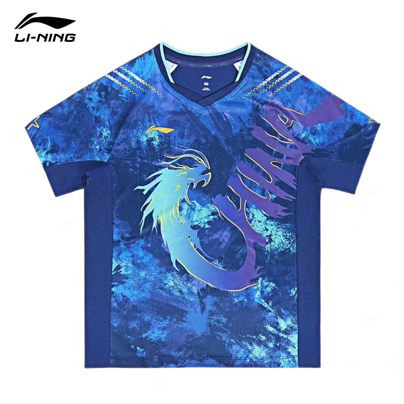 李宁儿童乒乓球服上衣短裤套装