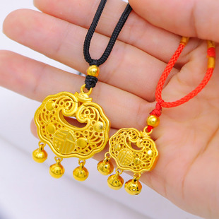 红绳金锁吊坠编绳仿真黄金999镀金宝宝婴儿长命锁沙金平安锁项链