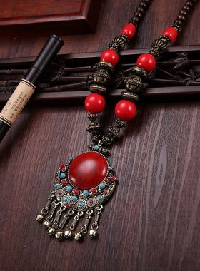 西藏民族风波西米亚项链复古铃铛毛衣链舞蹈挂藏族服饰配件民族风