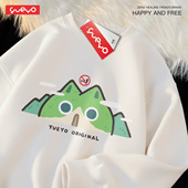 悦游 无信号小猫山 原创卡通印花圆领卫衣男宽松可爱休闲旅行