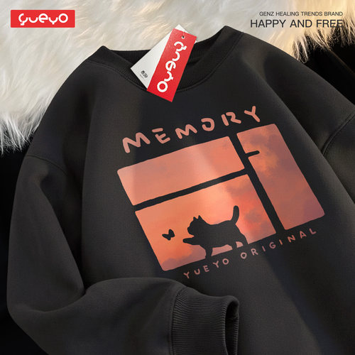 悦游 窗台猫咪 秋冬加绒圆领卫衣 二次元原创剪影美景日系可爱潮