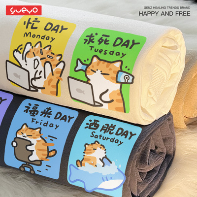 悦游 忙day到伤day 猫咪印花短袖T恤男宽松圆领纯棉原创设计潮牌