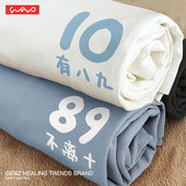 十有八九八九不离十情侣短袖 情侣装 t恤夏装 悦游 情侣衫