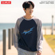 T恤男透气休闲纯棉宽松插肩袖 猫咪潜水拼色长袖 游泳黑猫 悦游