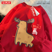 2025新年冬季 悦游 指鹿为马 加绒圆领卫衣男潮流红色搞笑圣诞