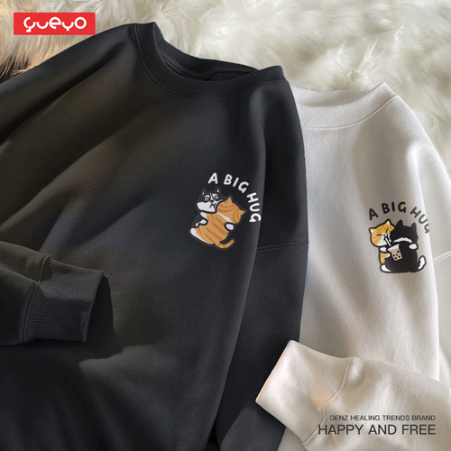 七夕悦游抱抱秋冬情侣装