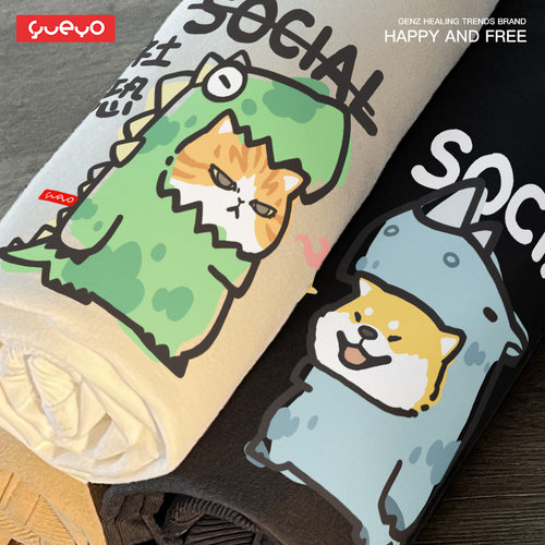 悦游社牛恐橘猫短袖情侣装