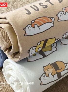 悦游 do eat 猫咪寿司短袖T恤男卡通日料美食 2022可爱夏装