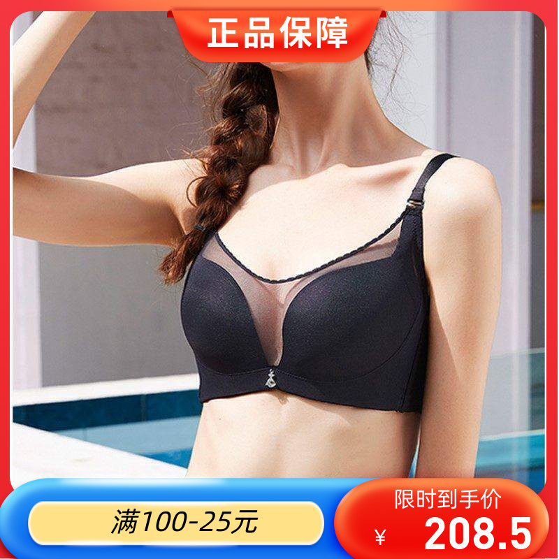 聚拢文胸无钢圈简约风调整型内衣