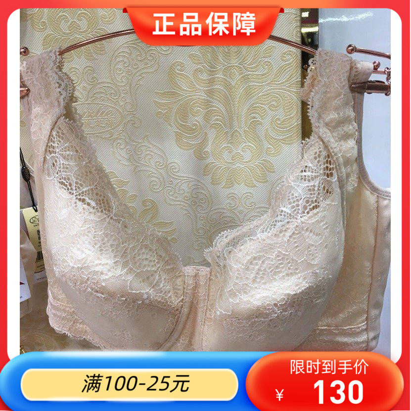 无钢圈防震跑步健身运动文胸