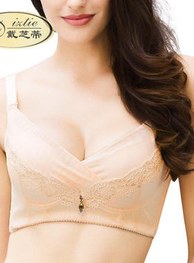 戴芝蒂 聚拢调整型文胸中模杯 舒适蕾丝收副乳四排扣内衣B26908