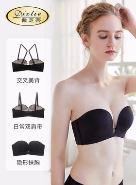 戴芝蒂光面无痕聚拢文胸无钢圈半杯性感美背内衣19春夏新品M52878