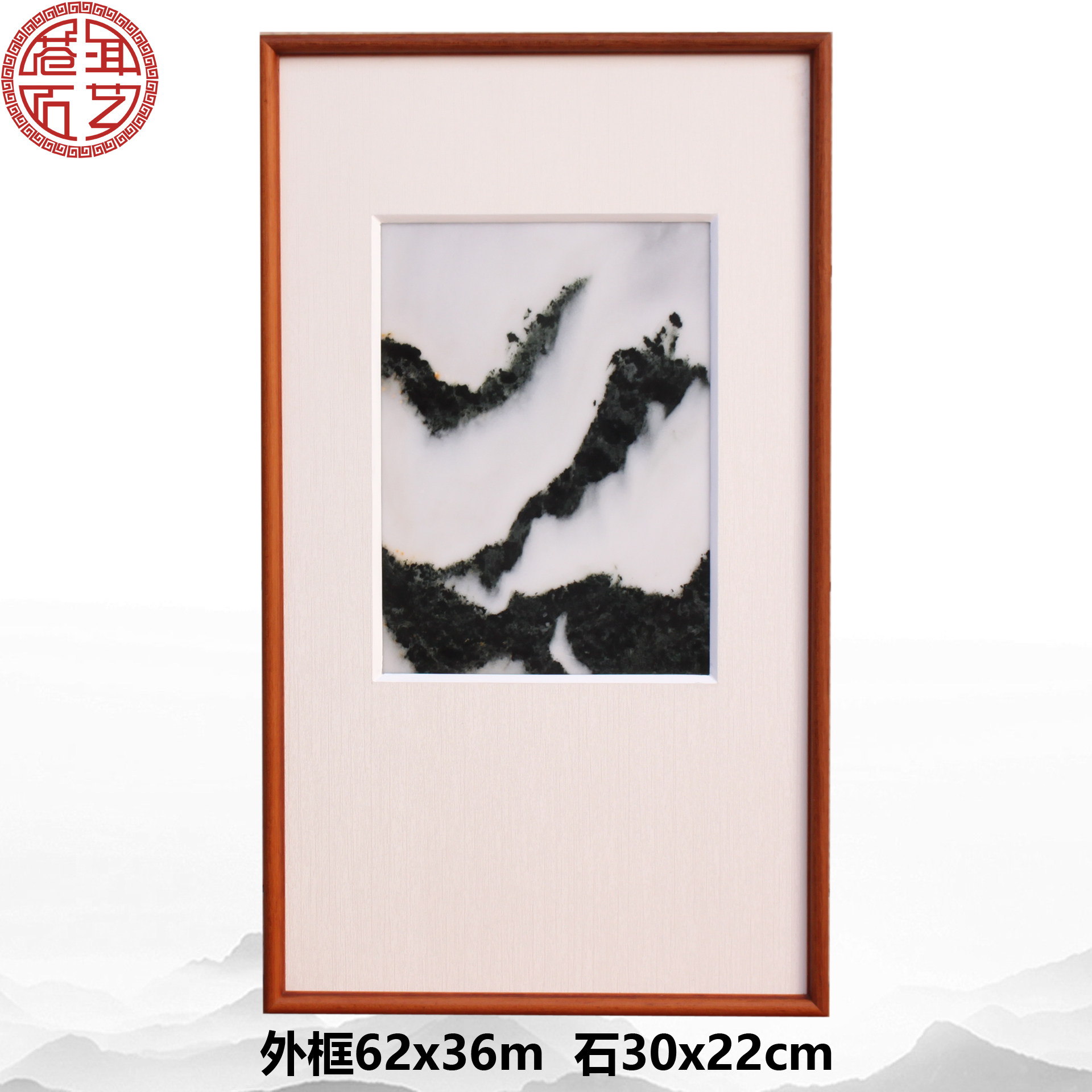 云南天然大理石画客厅书房家居装饰画山水画工艺画玄关挂画挂屏