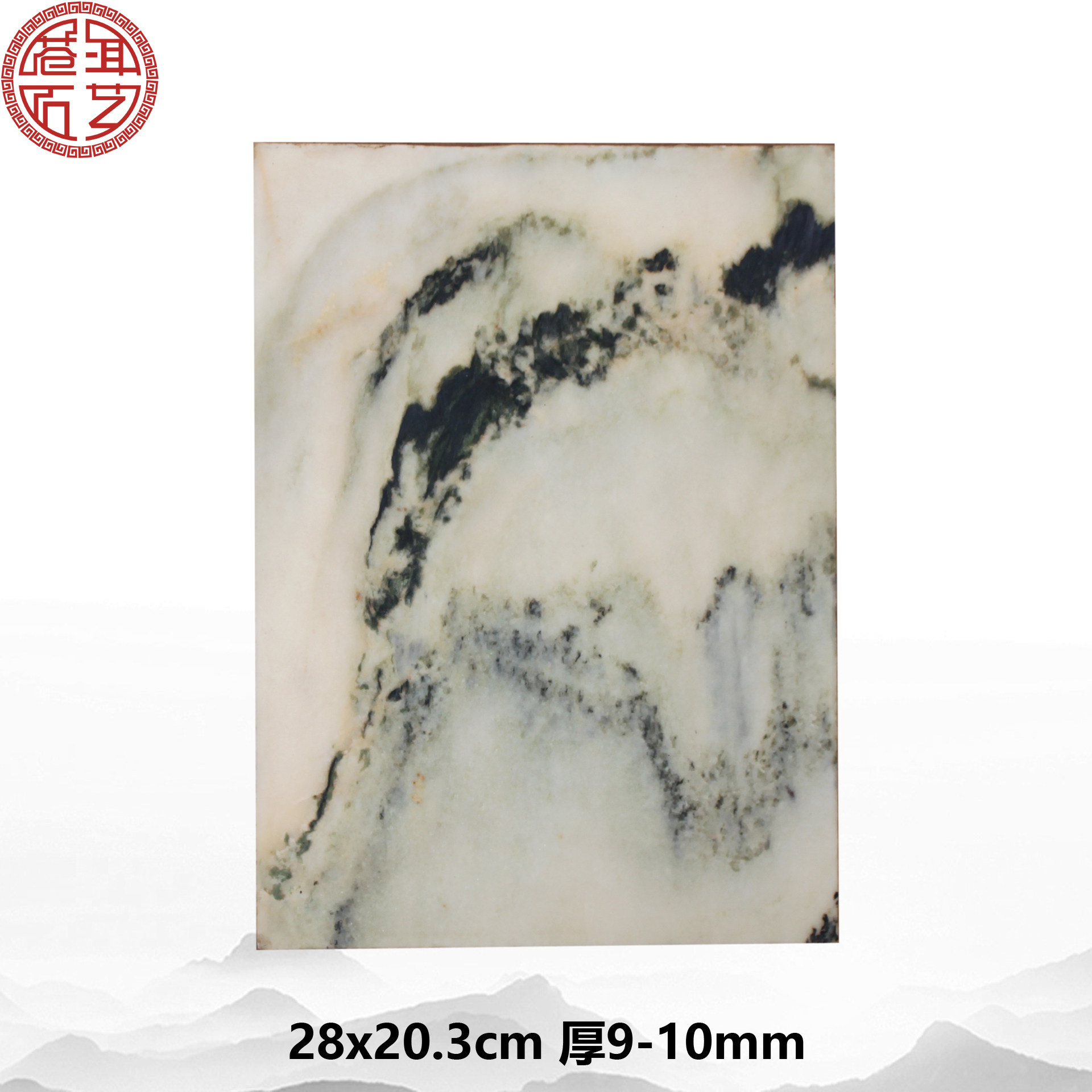 天然大理石画 山水画 大理石片 画面石 红木家具石 屏风石 奇石