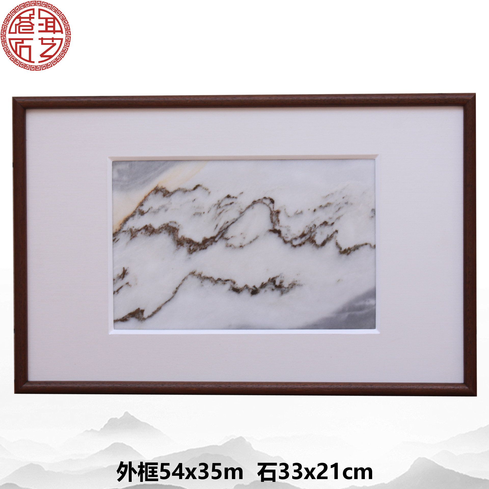 天然大理石纹理装饰画木框山水画工艺画家居饰品玄关画挂画奇石