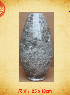 天然大理石工艺品化石插花瓶摆件
