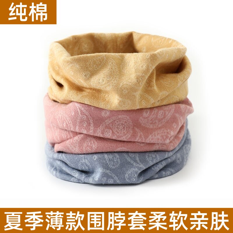 夏季薄款纯棉套头围脖套男女防晒脖套百搭保暖护颈椎围巾防寒防风