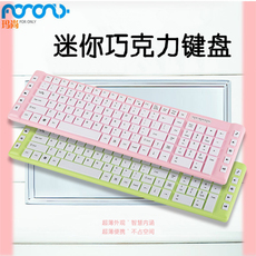 Ventilateur USB - Ref 399655 Image 9