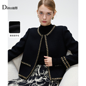 迪图2025秋冬新款 粗花呢小香风短外套女时尚 简约高级感刺绣外套