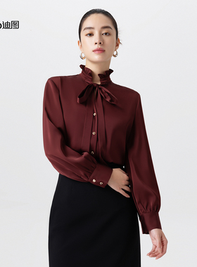 迪图2025秋优雅气质法式复古飘带领长袖衬衫独特修身显瘦新款上衣