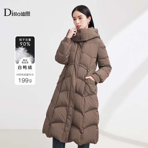 Ditto/迪图白鸭绒中长款羽绒服